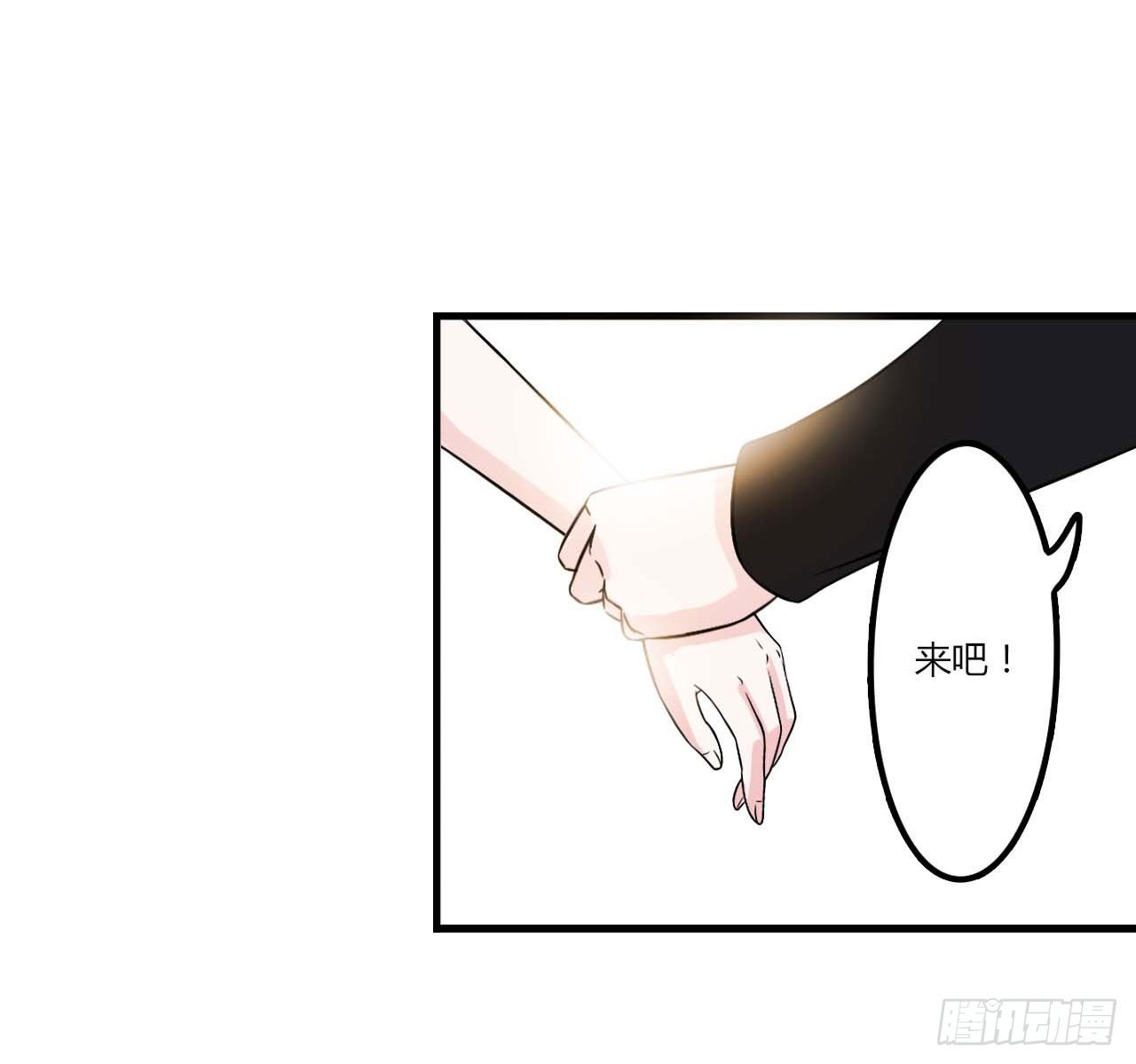 009 真拿你没办法10
