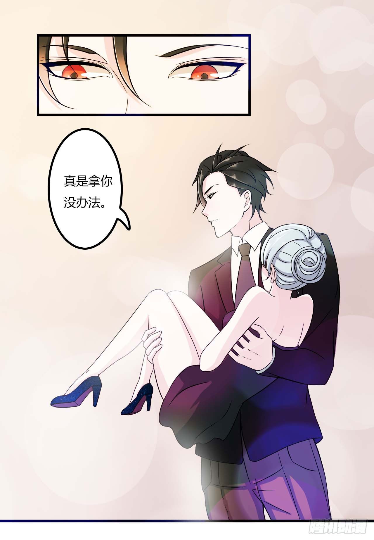 009 真拿你没办法15