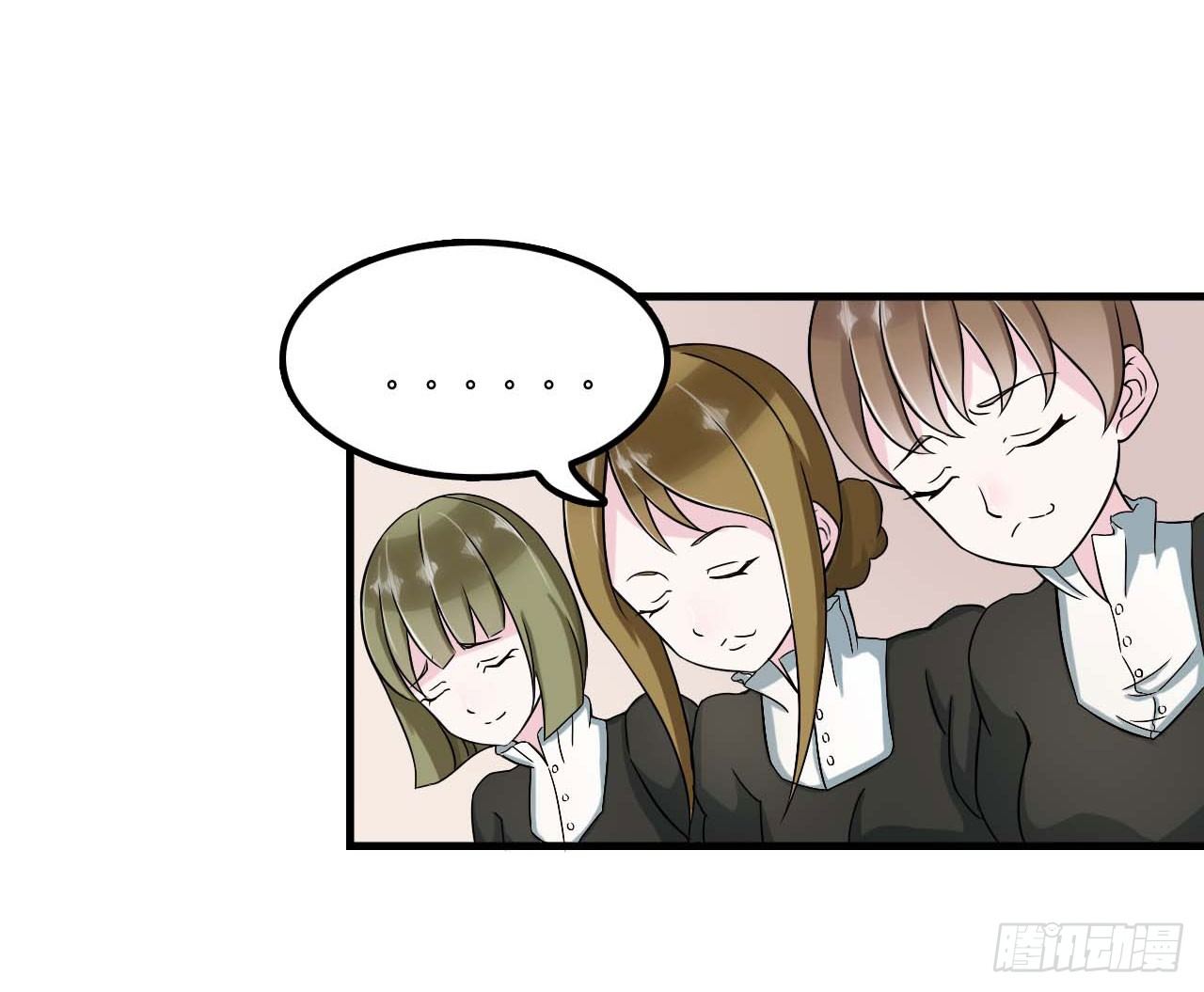 009 真拿你没办法16