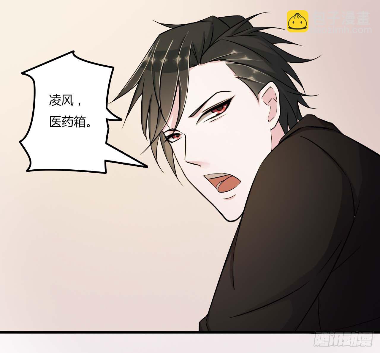 009 真拿你没办法25