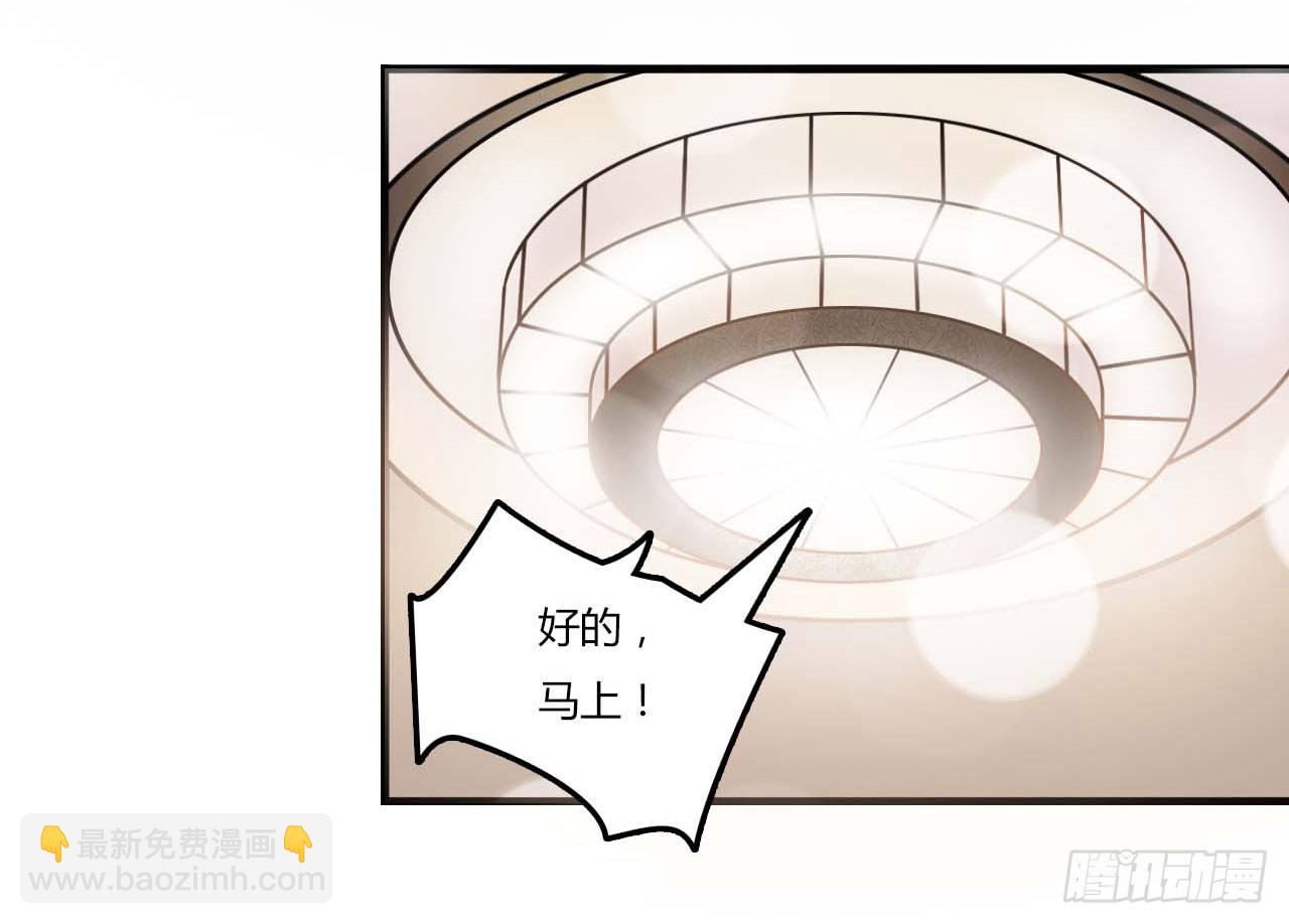009 真拿你没办法26