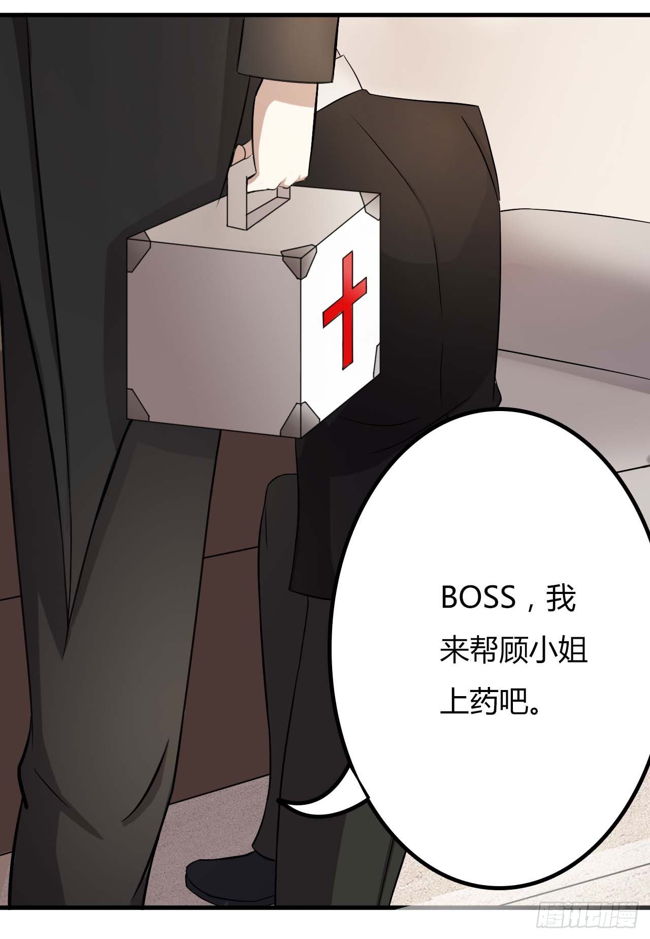 009 真拿你没办法27
