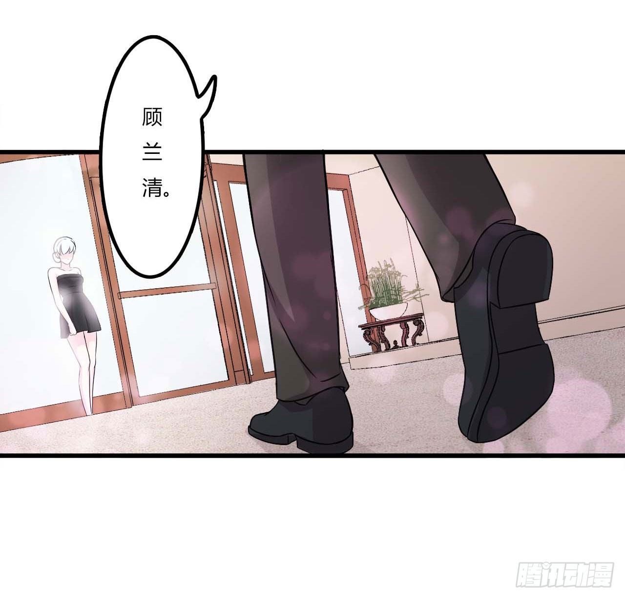 009 真拿你没办法8