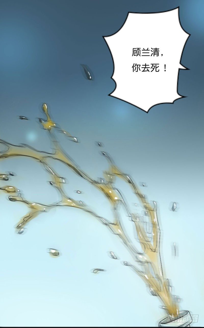 010 去死吧12