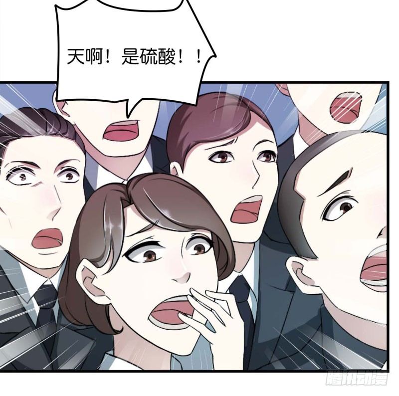 010 去死吧16