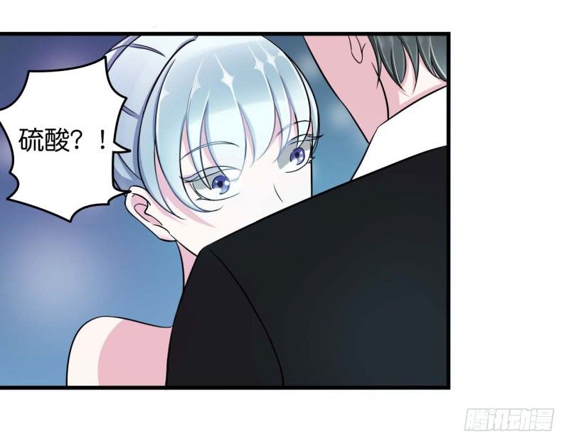 010 去死吧17