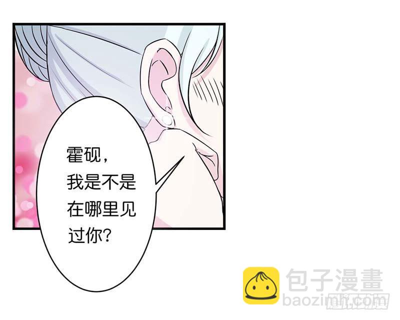 010 去死吧2