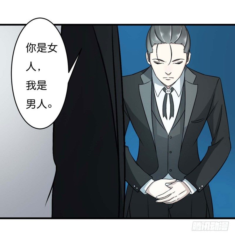 010 去死吧23