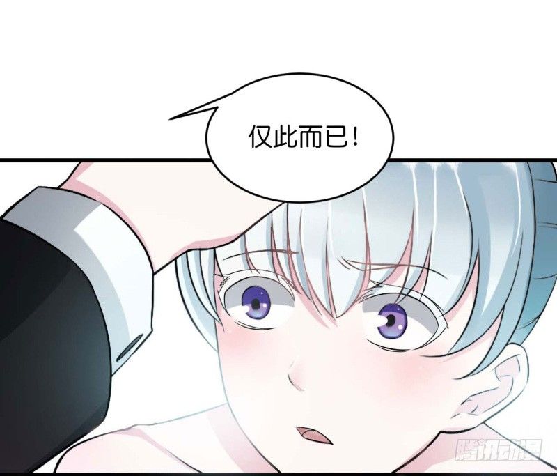 010 去死吧24