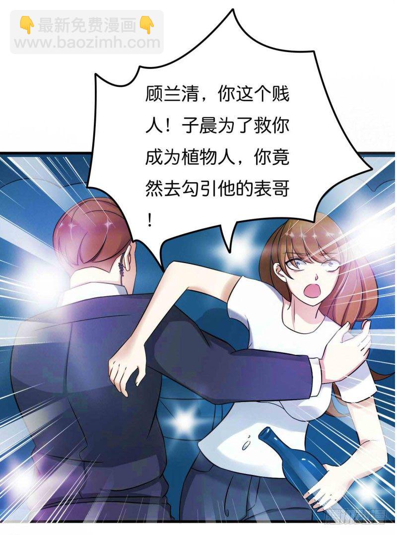 010 去死吧26