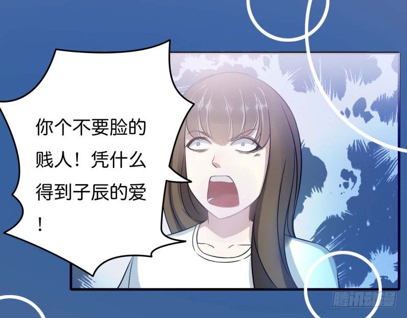 010 去死吧27