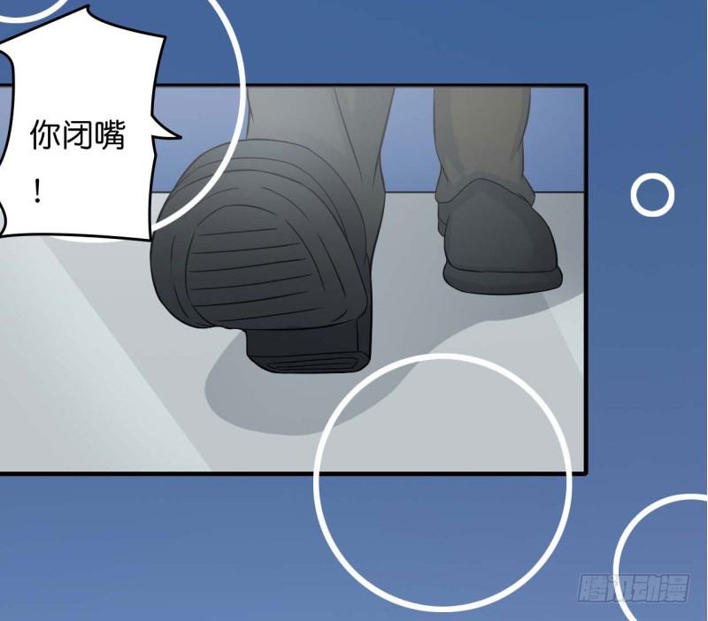 010 去死吧28