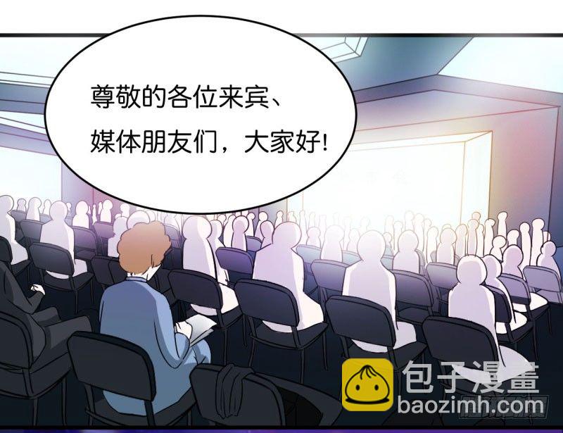 010 去死吧8