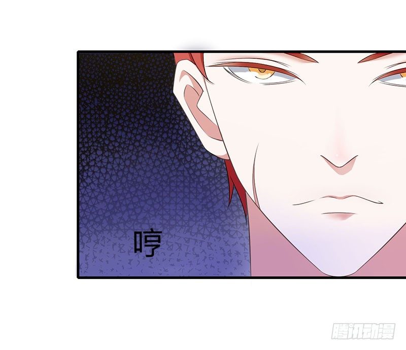 017 该拿你怎么办呢？12