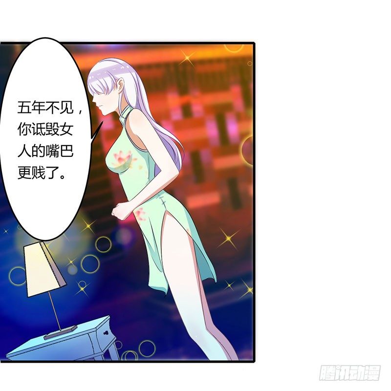 017 该拿你怎么办呢？14