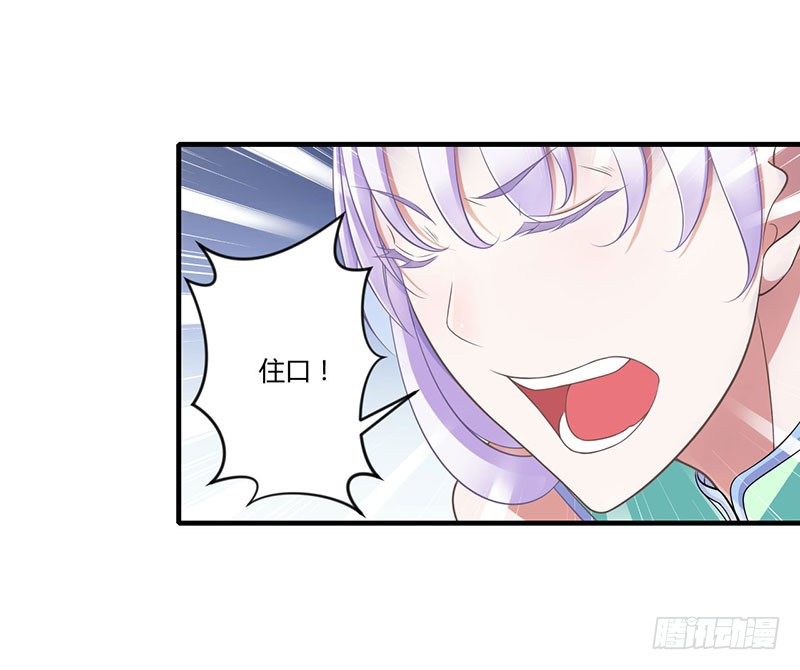 017 该拿你怎么办呢？19