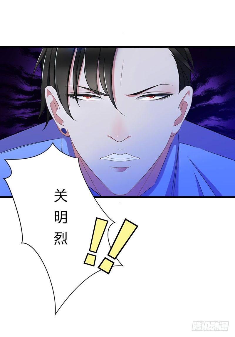 017 该拿你怎么办呢？6