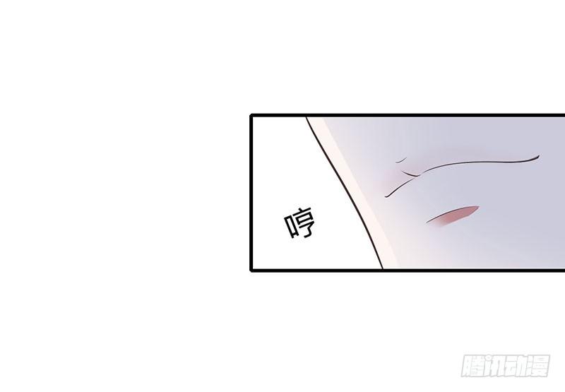 017 该拿你怎么办呢？8