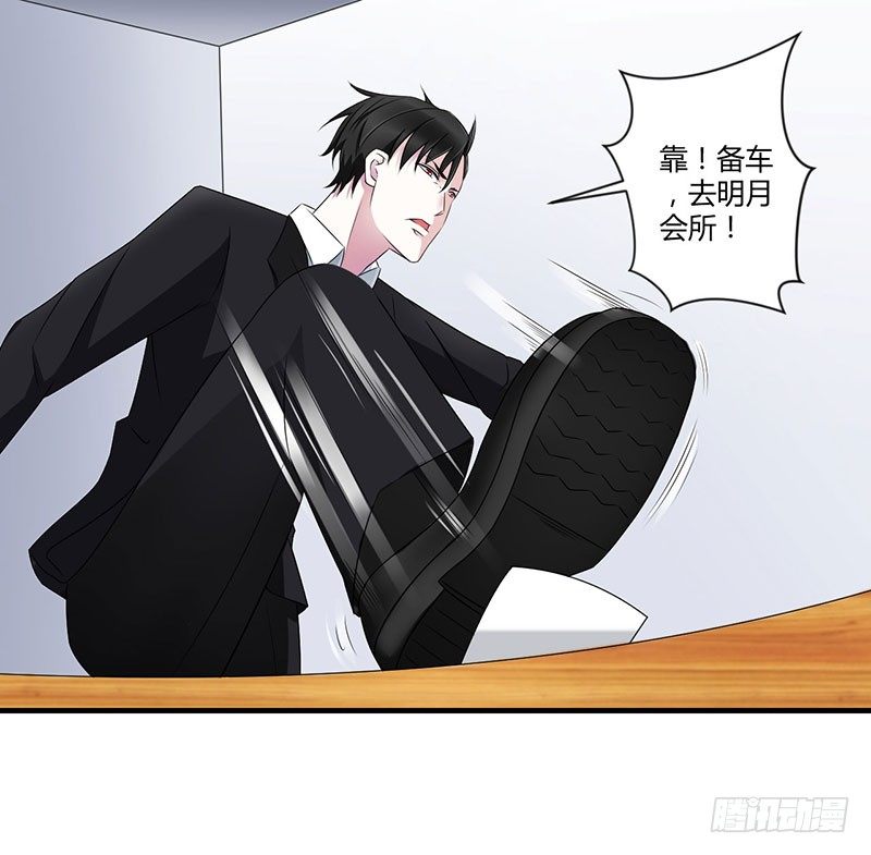 025 佳容的心思16