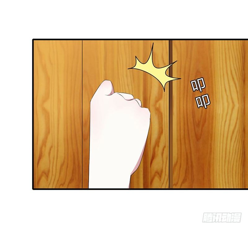 025 佳容的心思3