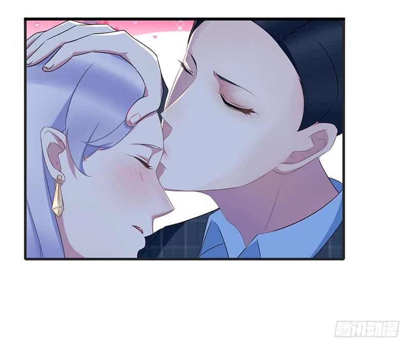 030 被姐妹算计20