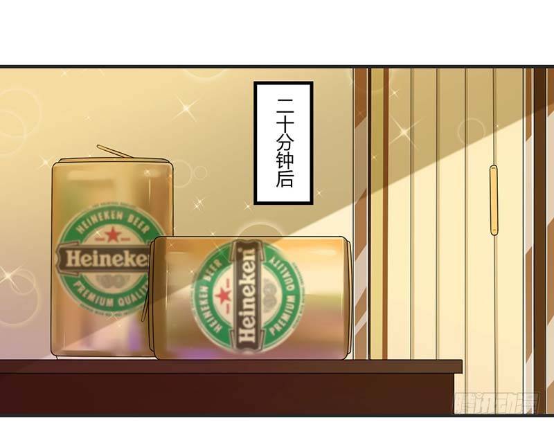 030 被姐妹算计7