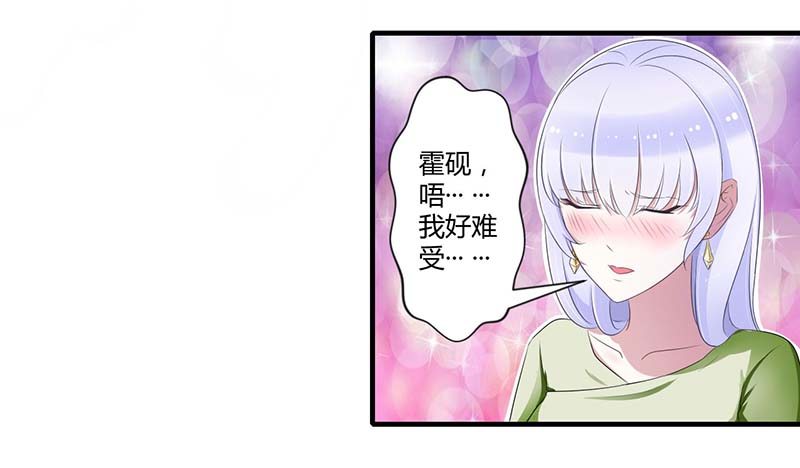 033 戏水1
