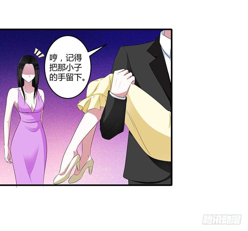 033 戏水11