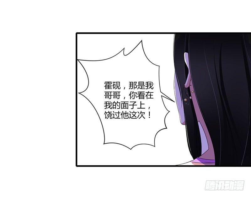 033 戏水12