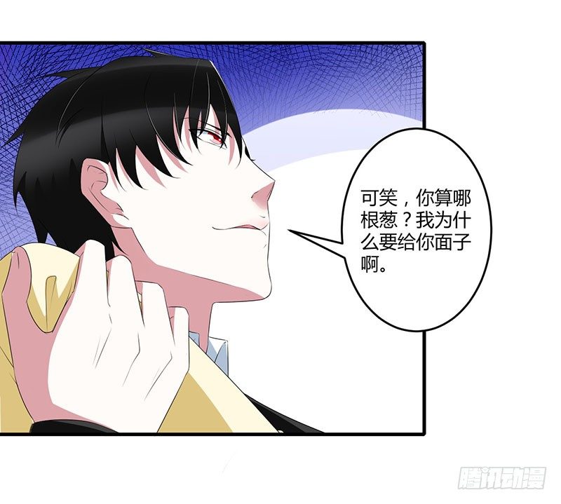 033 戏水13