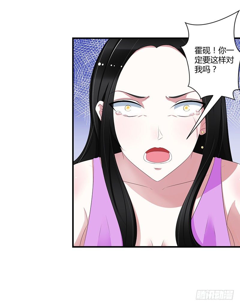 033 戏水14