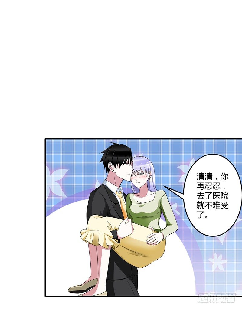 033 戏水18