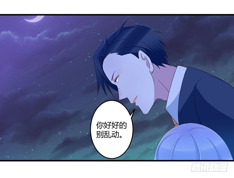 033 戏水19