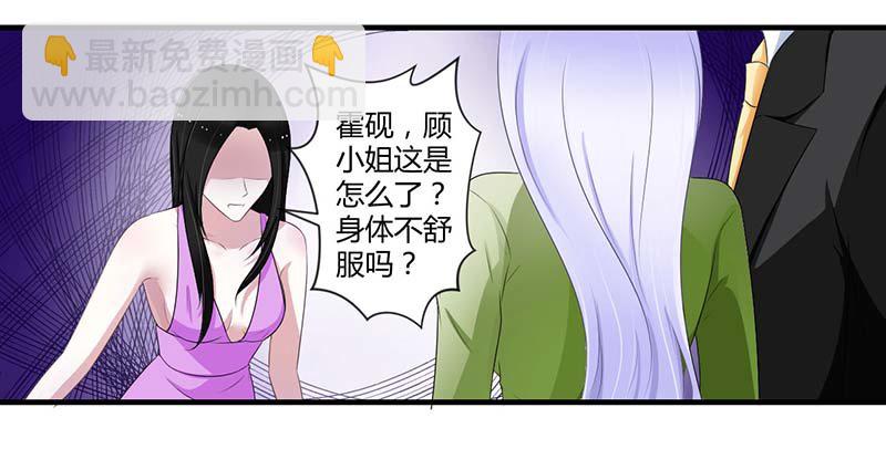 033 戏水2