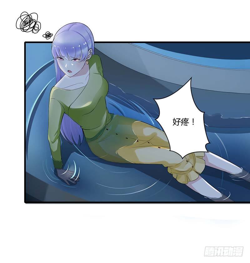 033 戏水22