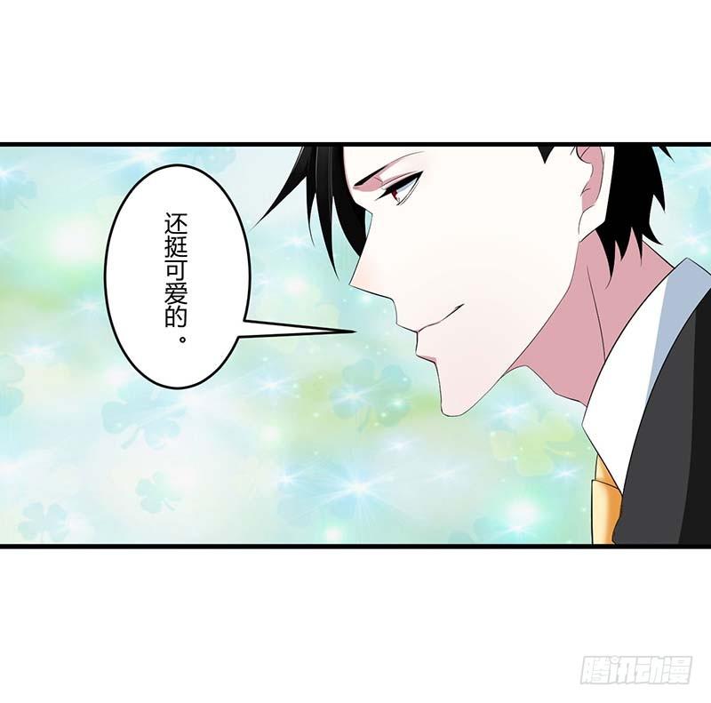 033 戏水31