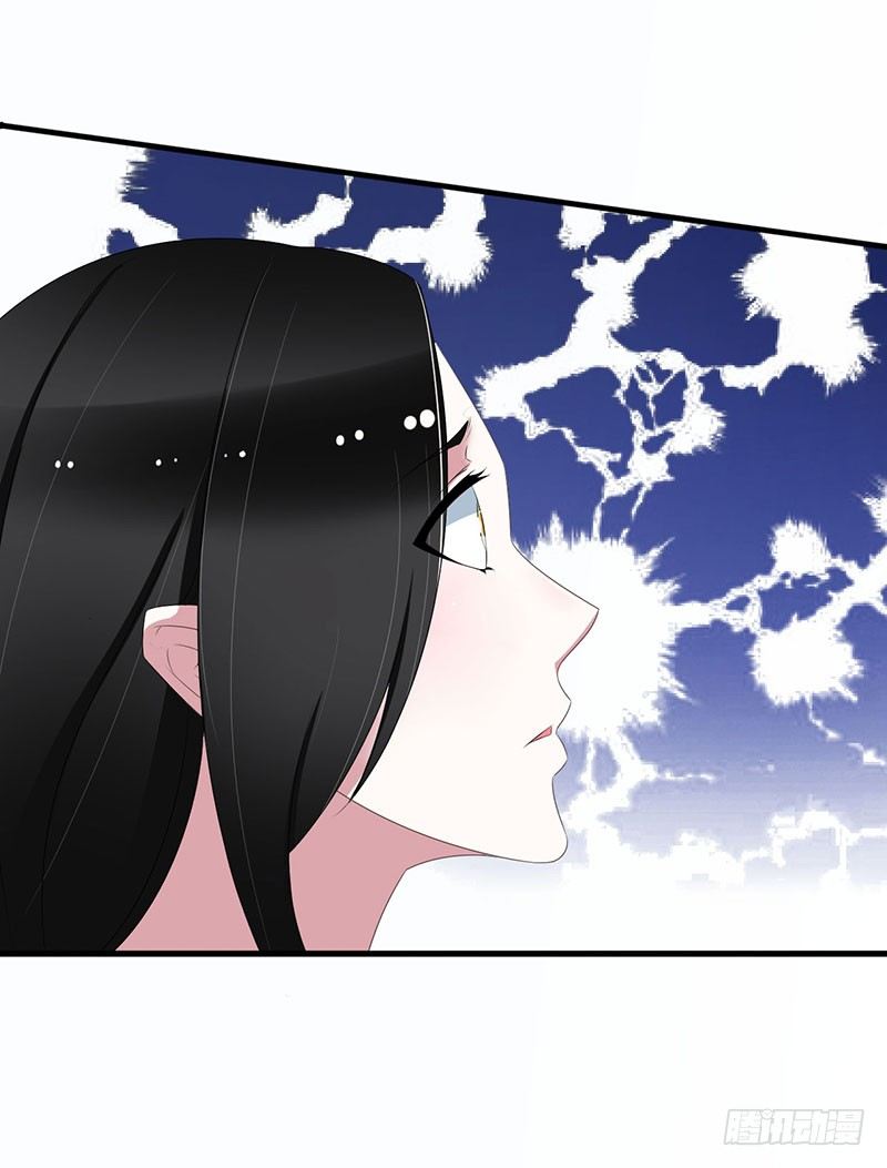 033 戏水6