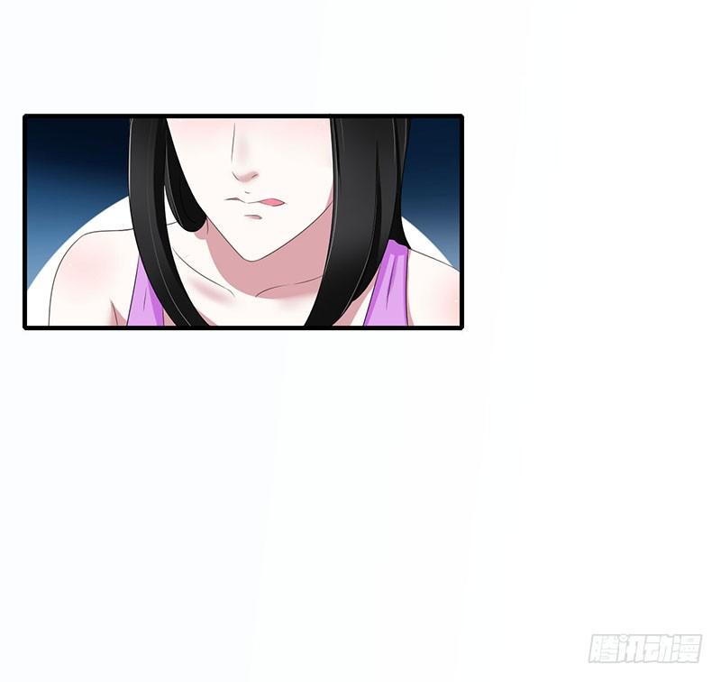 033 戏水8