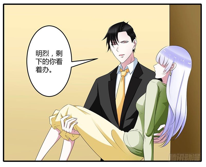 033 戏水9