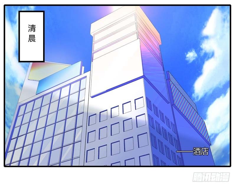 034 只能叫我的名字0