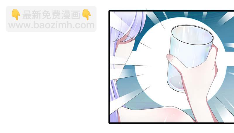 034 只能叫我的名字6