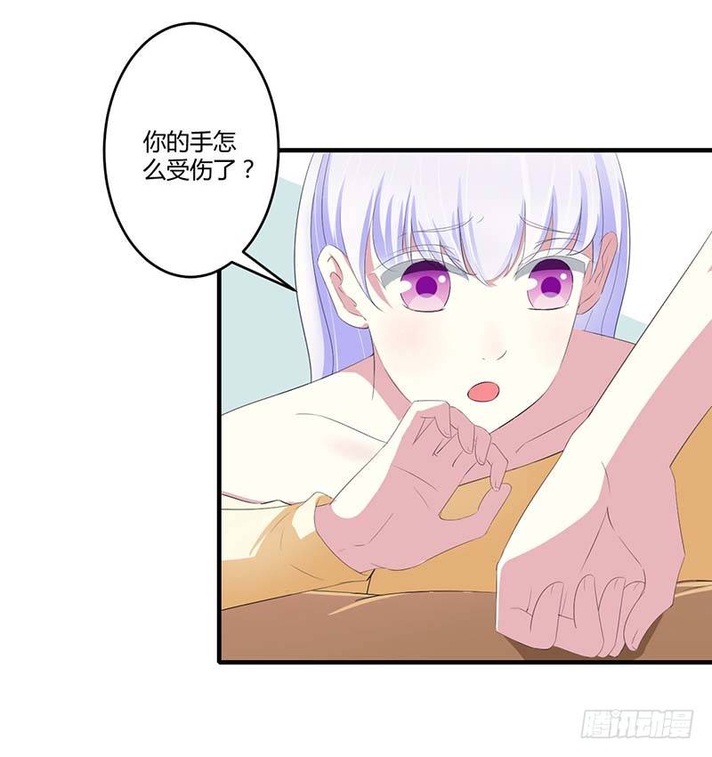 035 别人行为什么我不行13