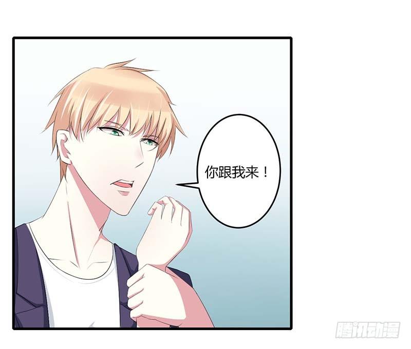 035 别人行为什么我不行14