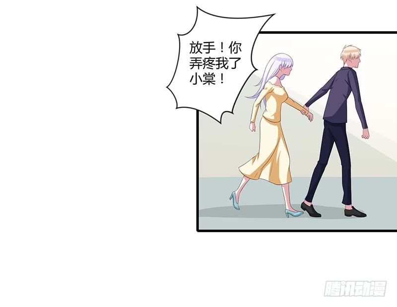 035 别人行为什么我不行15