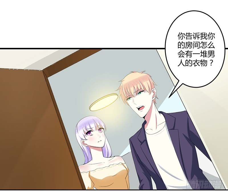 035 别人行为什么我不行16