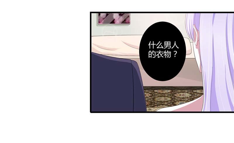 035 别人行为什么我不行17