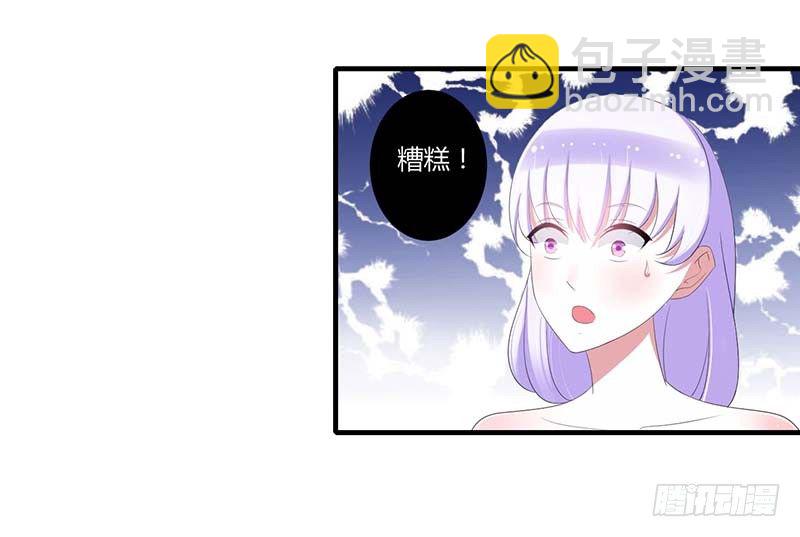 035 别人行为什么我不行18
