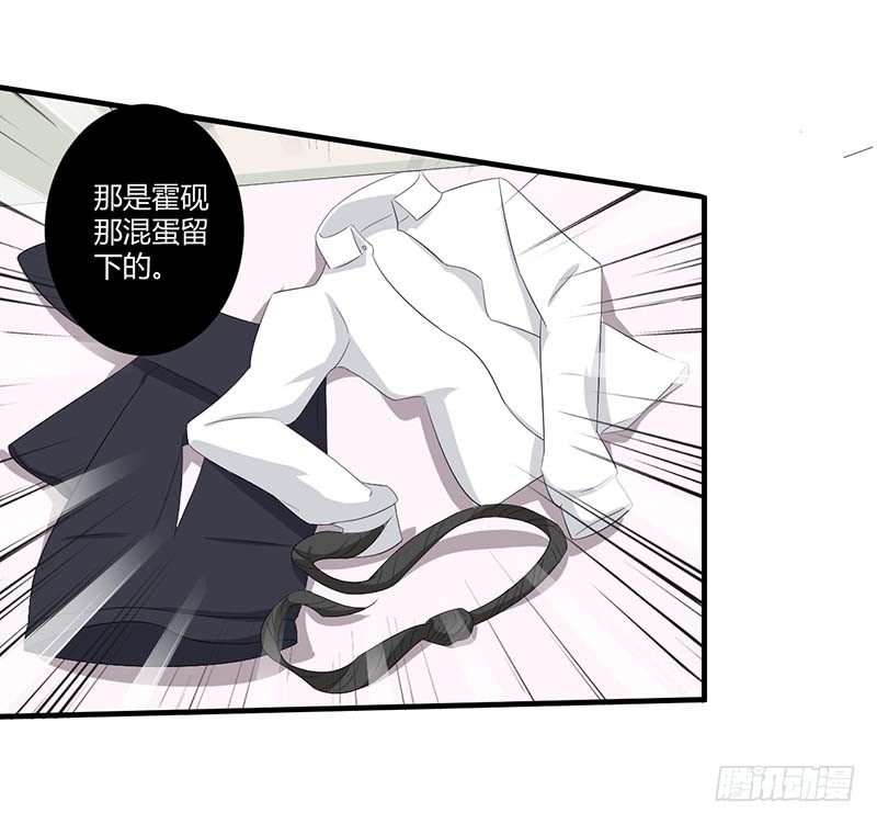 035 别人行为什么我不行19