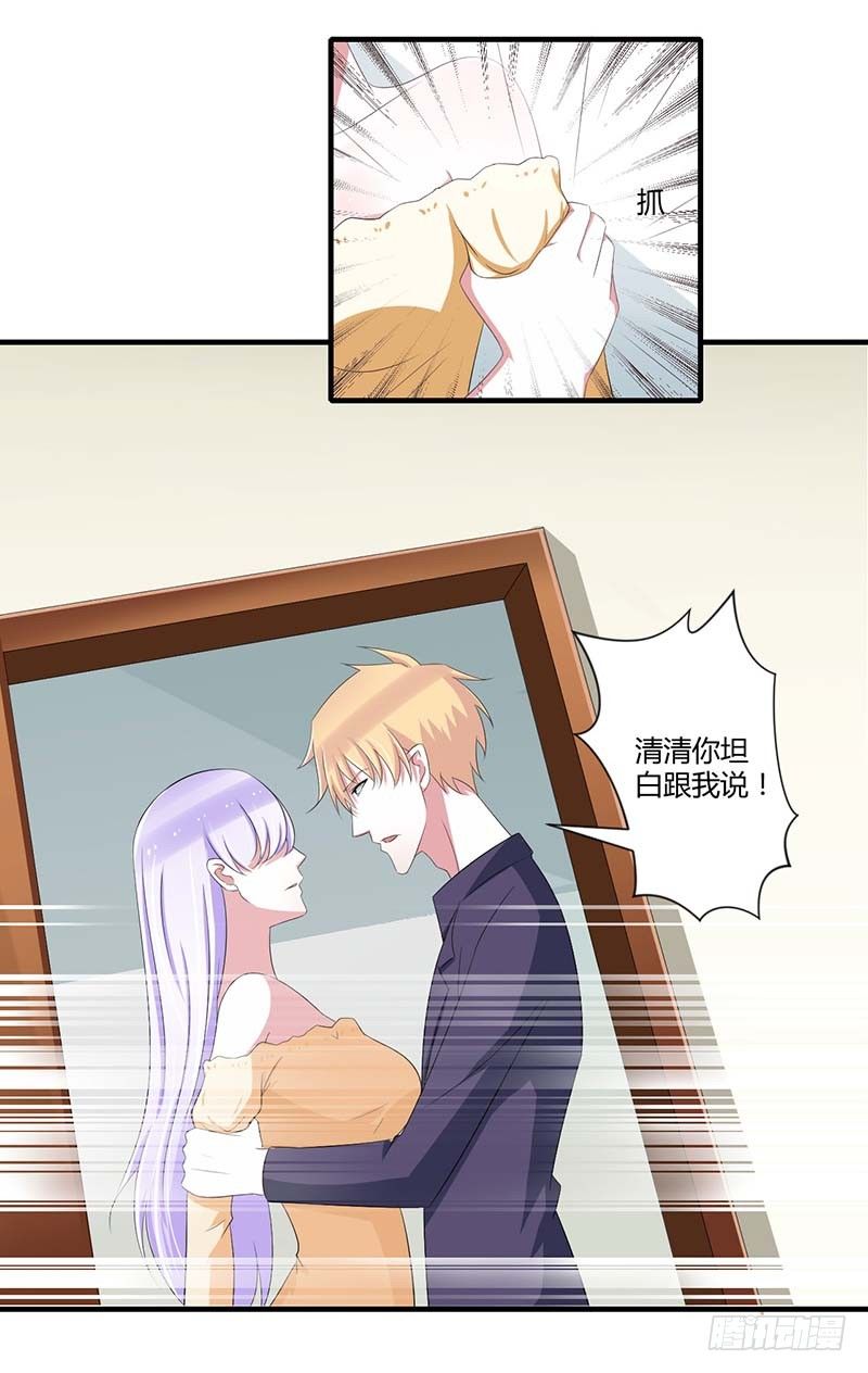 035 别人行为什么我不行20