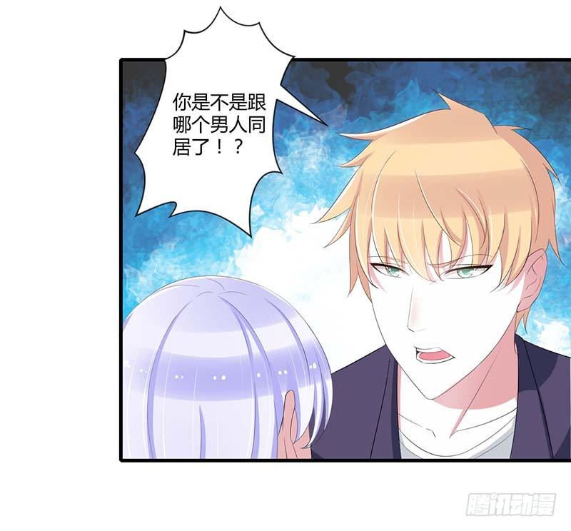 035 别人行为什么我不行21